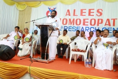 alees_inauguration_16