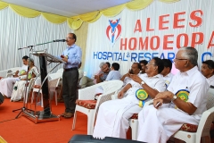 alees_inauguration_18