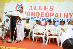 alees_inauguration_19