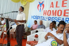 alees_inauguration_20