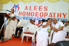 alees_inauguration_23